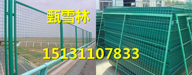 唐山6個(gè)圓路面鋪建螺紋鋼筋網(wǎng)-10×10公分橋梁防裂鋼筋網(wǎng)廠家供應(yīng)