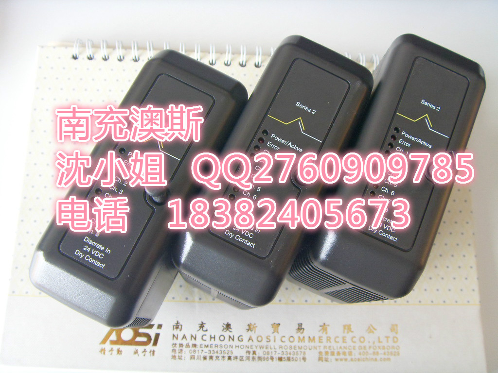 艾默生DELTAV系列現(xiàn)貨供應KJ3242X1-BK1