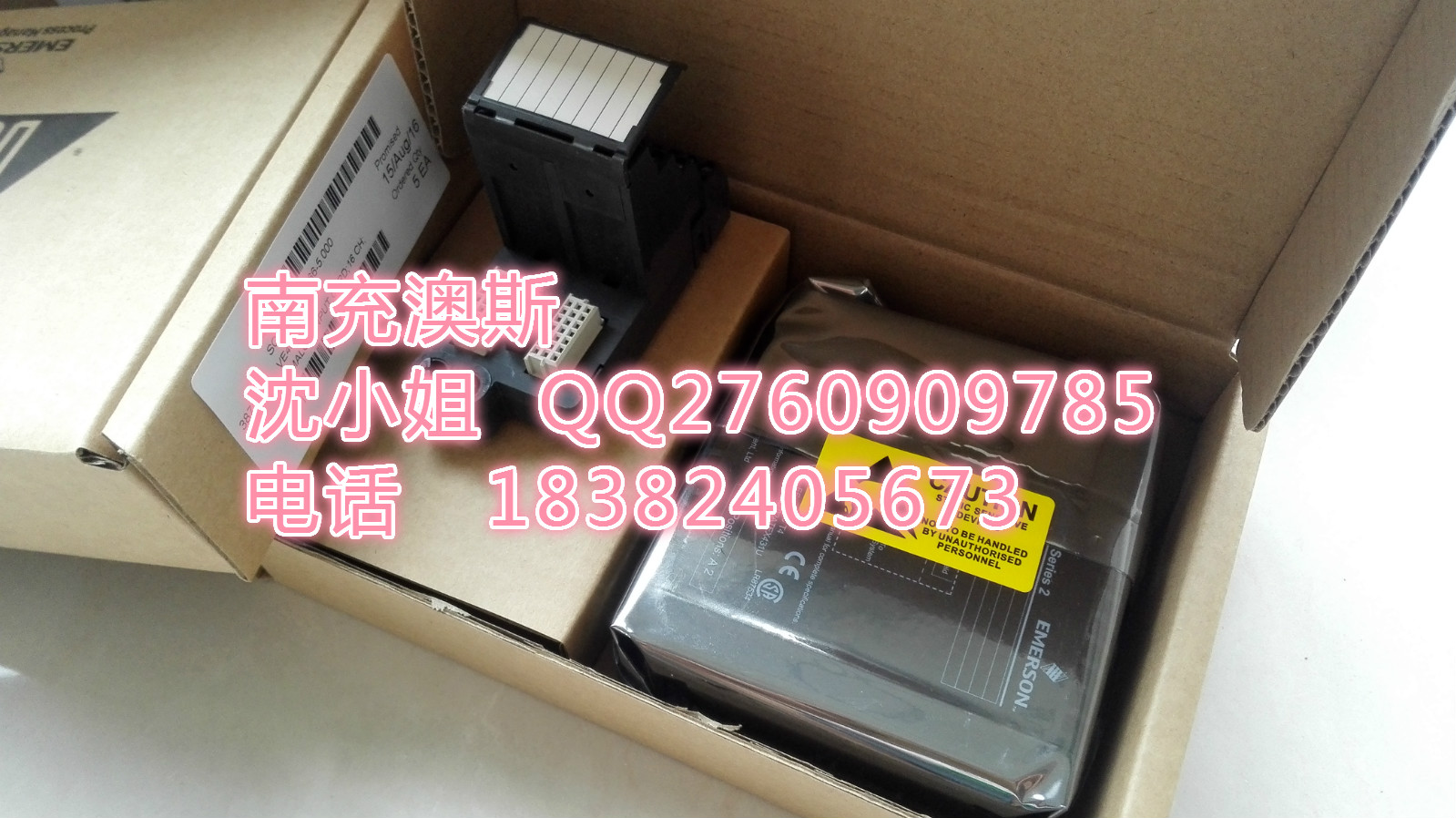 艾默生DELTAV系列現(xiàn)貨供應KJ3243X1-BK1