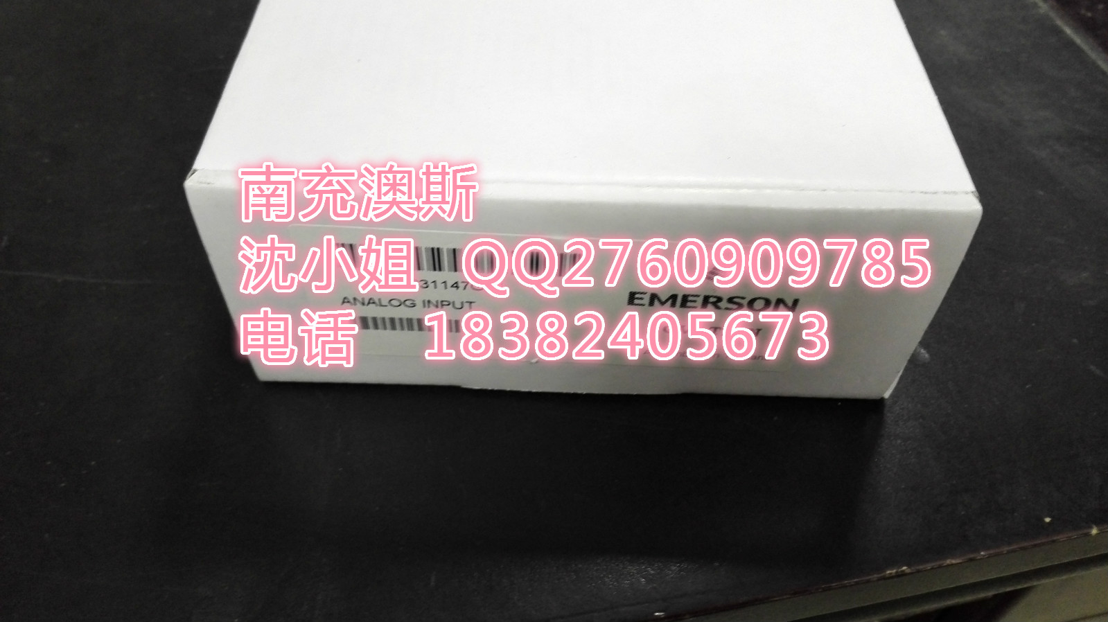 現(xiàn)貨供應(yīng)艾默生KJ4001X1-NA1