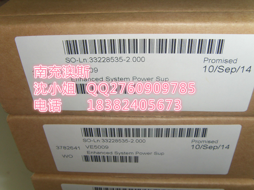 艾默生DELTAV系列現(xiàn)貨供應(yīng)KJ4006X1-BL1