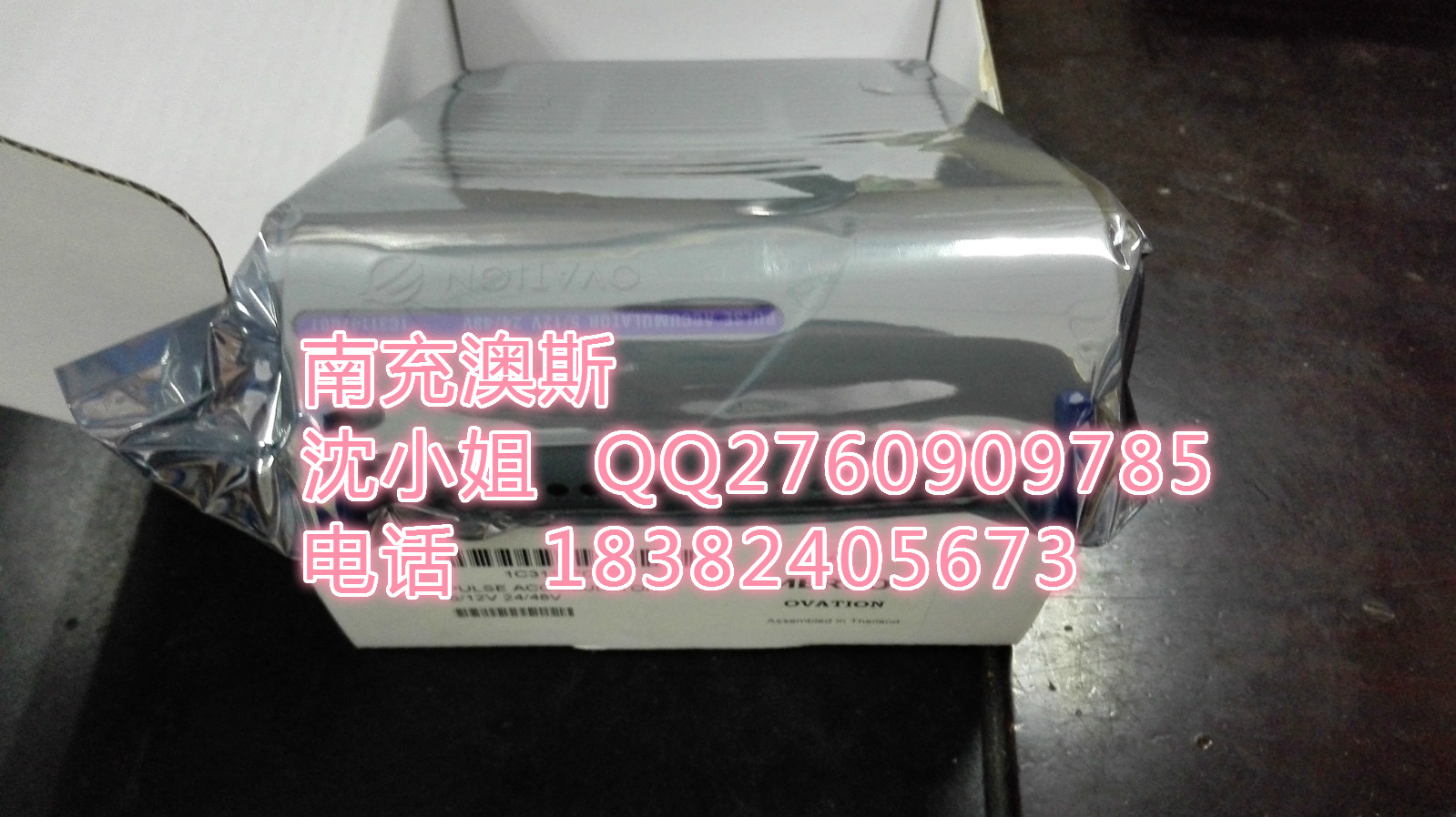 艾默生DELTAV系列現(xiàn)貨供應KJ4006X1-BG1