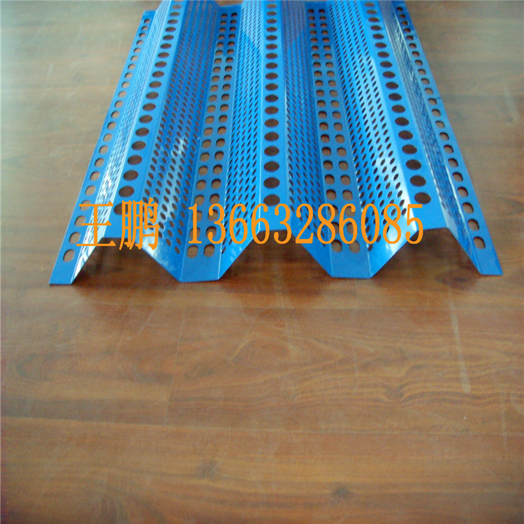 防風(fēng)抑塵網(wǎng) 雙峰折彎擋風(fēng)墻 金屬?zèng)_孔防風(fēng)網(wǎng) 安裝施工