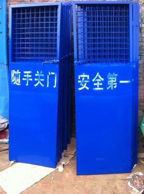廠家直銷電梯洞口防護(hù)安全門