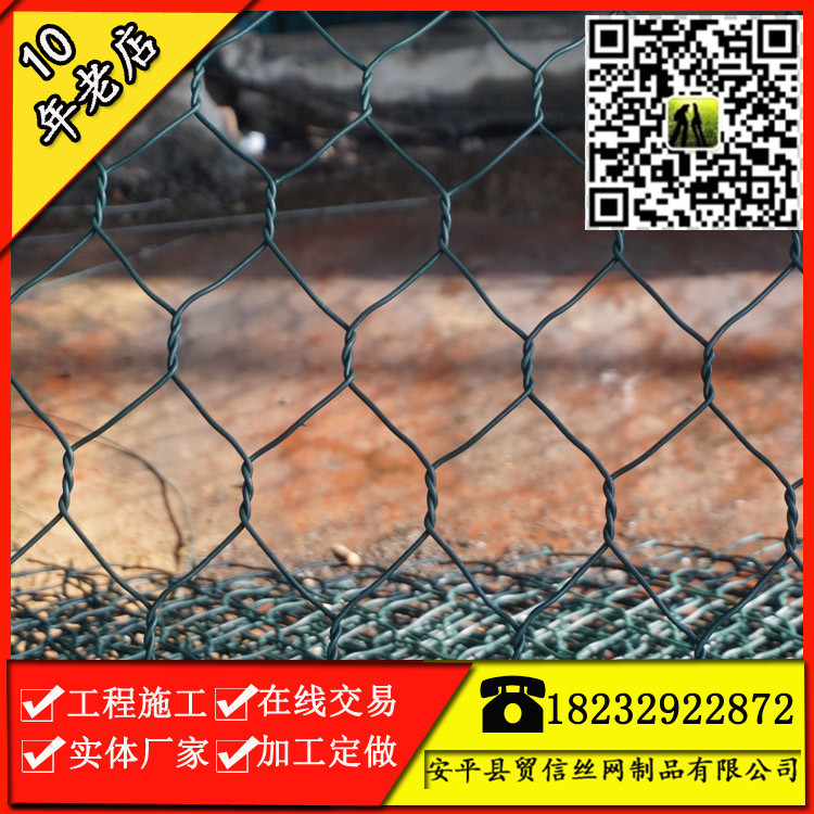 施工安裝廠(chǎng)家高爾凡格賓網(wǎng)箱，PVC包塑石籠網(wǎng)卷圖片