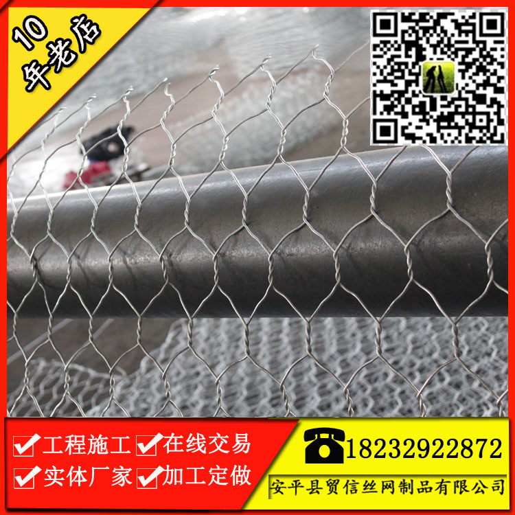 施工廠家邊坡安全防洪鐵絲網(wǎng)，山坡護(hù)坡格賓石籠網(wǎng)