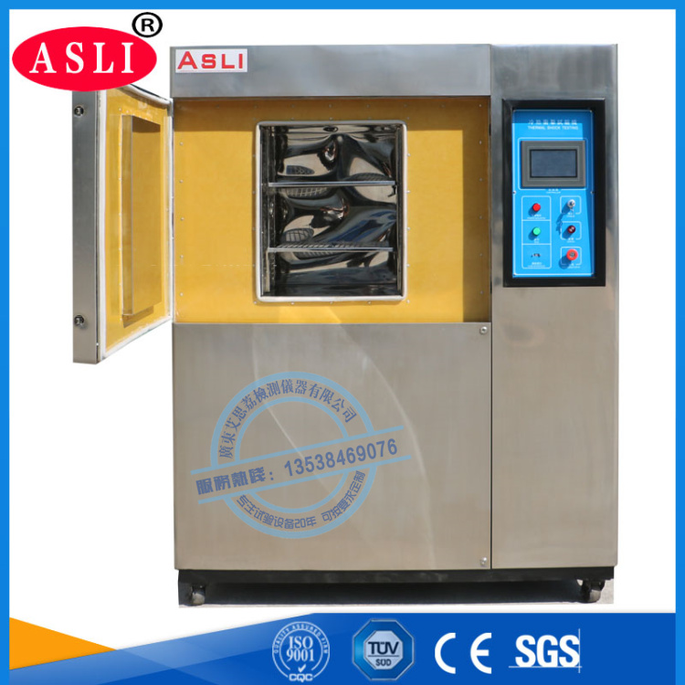 深圳半導(dǎo)體冷熱沖擊試驗(yàn)機(jī)設(shè)備生產(chǎn)廠家