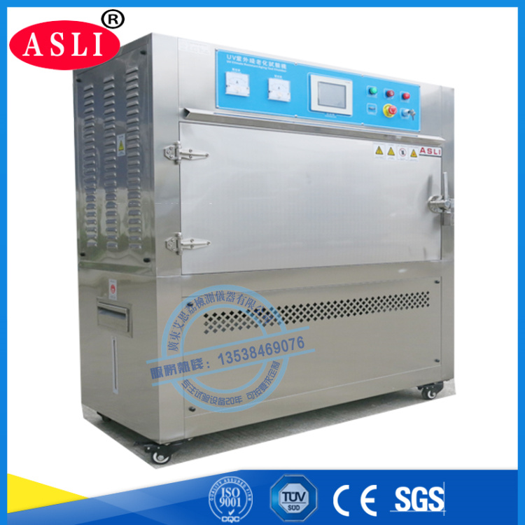 東莞耳機(jī)UV抗紫外老化試驗(yàn)機(jī)設(shè)備生產(chǎn)廠家