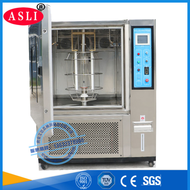 來(lái)賓化妝品氙弧燈耐氣候?qū)嶒?yàn)機(jī)價(jià)格