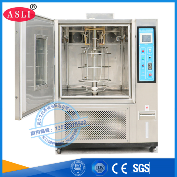 定安金屬材料氙燈老化實驗機(jī)價格