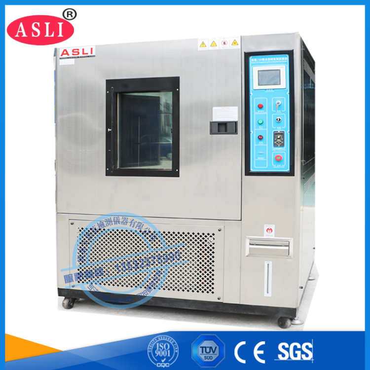 陵水鎳氫電池氙燈老化實(shí)驗(yàn)機(jī)價(jià)格