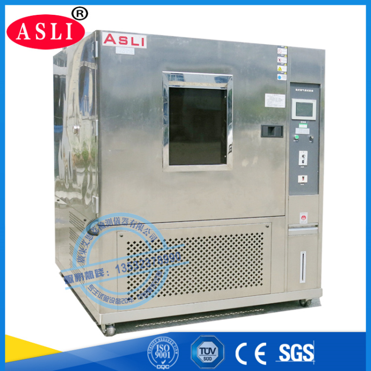 防城港移動(dòng)電源氙燈老化實(shí)驗(yàn)機(jī)生產(chǎn)廠家