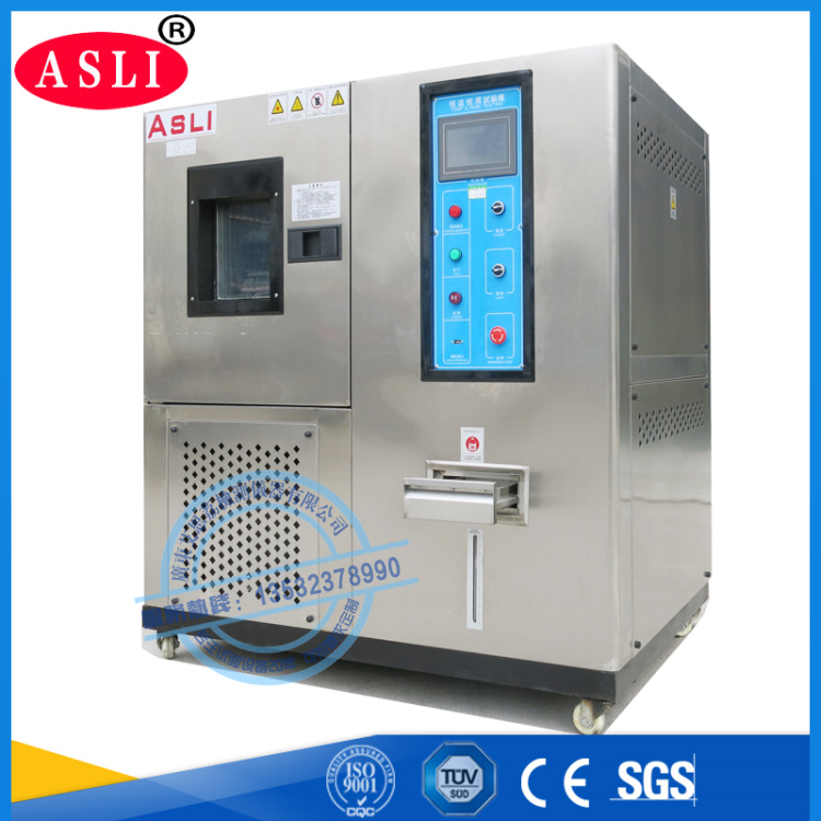 河南光伏電源氙燈老化實驗機(jī)生產(chǎn)廠家