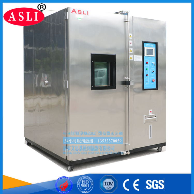 -60℃恒溫恒濕試驗(yàn)箱在哪加水