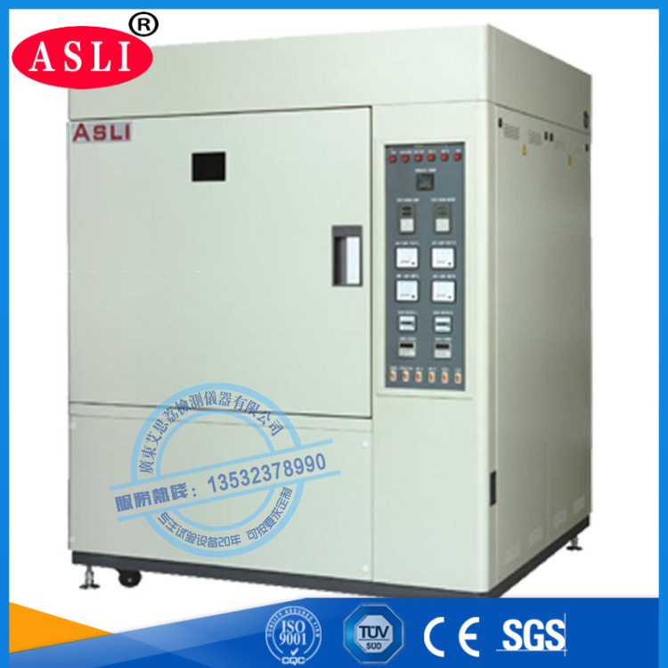 ip56沙塵試驗箱價格
