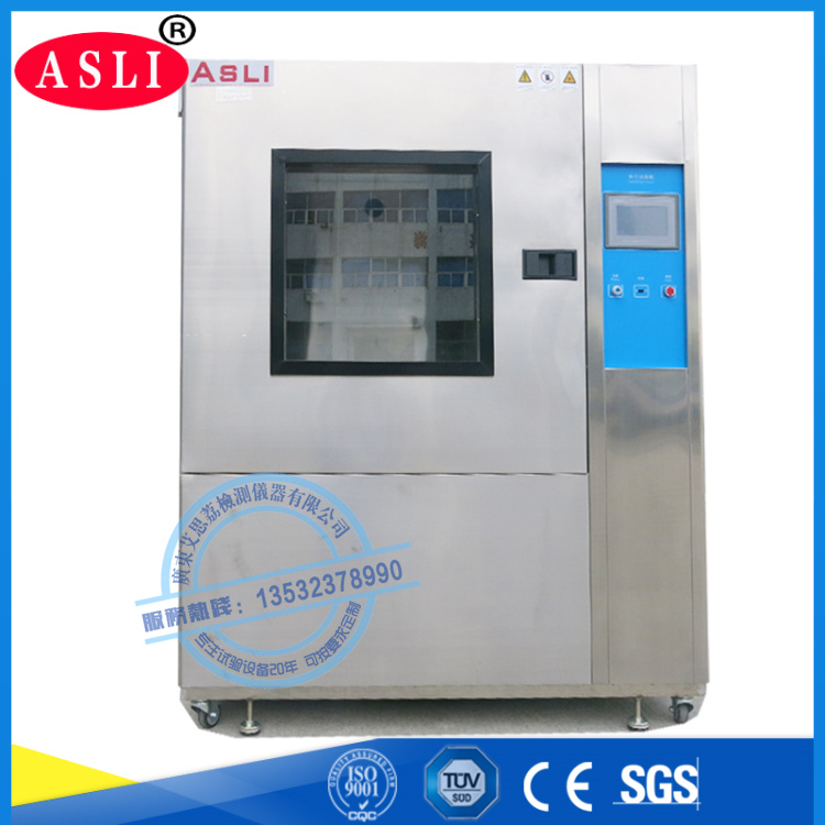 IP等級砂塵試驗箱工廠