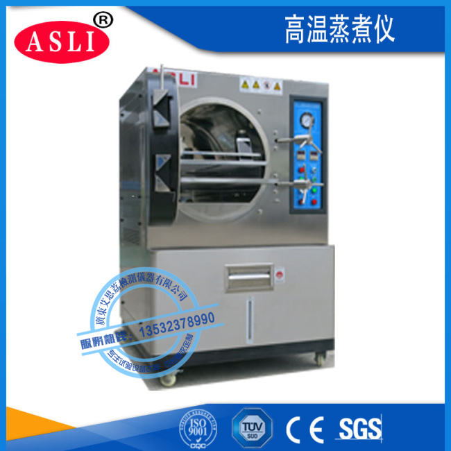 桌上型高壓加速老化試驗(yàn)機(jī)生產(chǎn)廠家