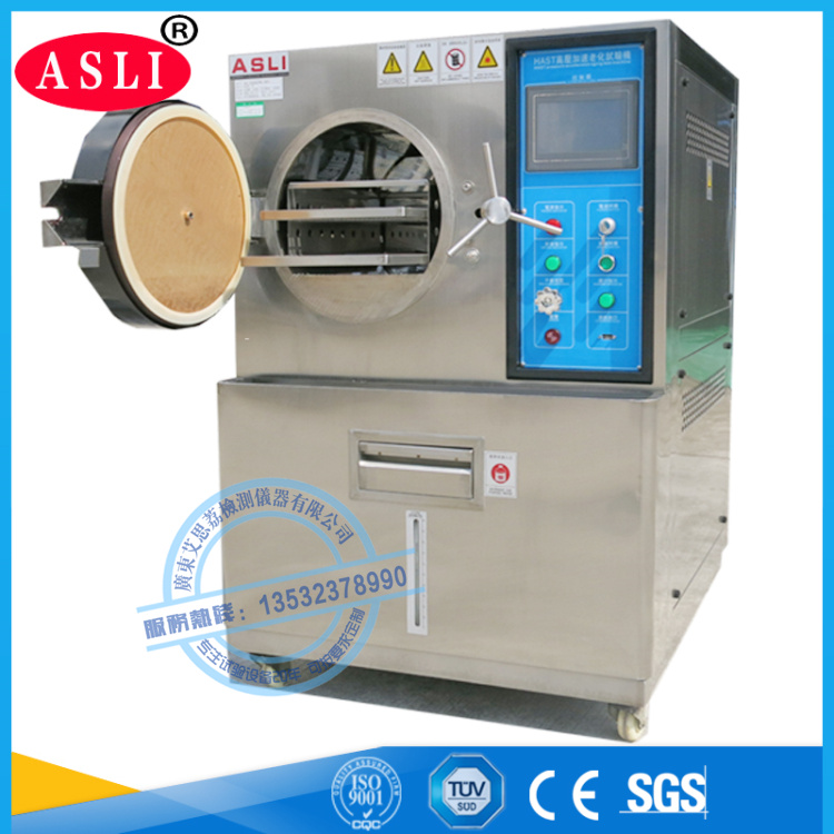 蘇州PCT老化試驗(yàn)機(jī)生產(chǎn)一覽