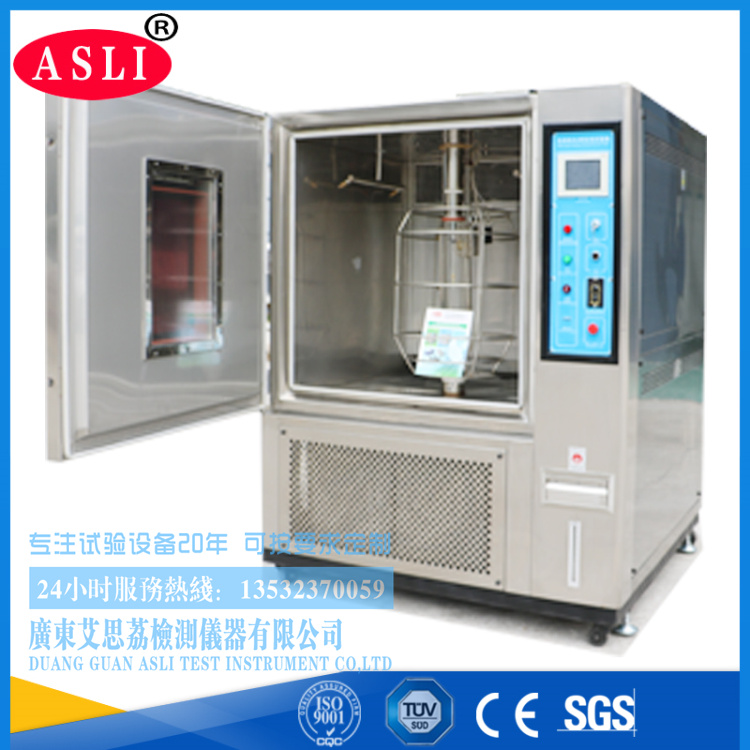 廣東臺式氙燈試驗箱型號