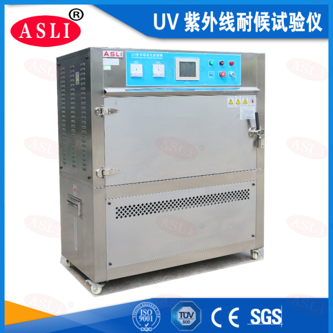UV紫外線老化試驗(yàn)箱配電圖