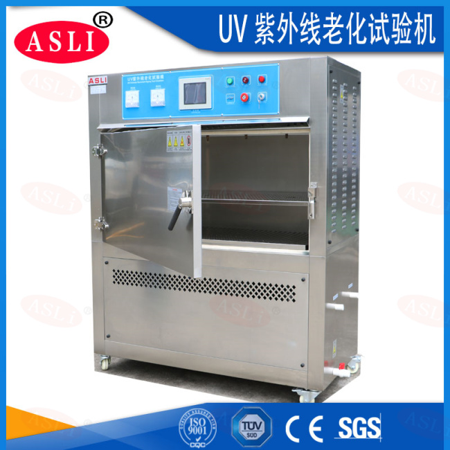 紫外線耐氣候老化試驗機(jī)結(jié)構(gòu)一覽