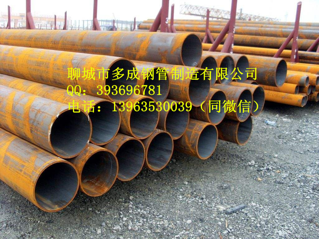 遂寧厚壁S355J2G3W無縫鋼管雷厲風行