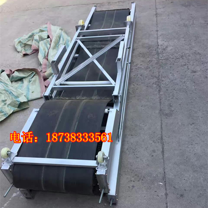 折疊式包糧裝車輸送機/小麥、玉米裝車機