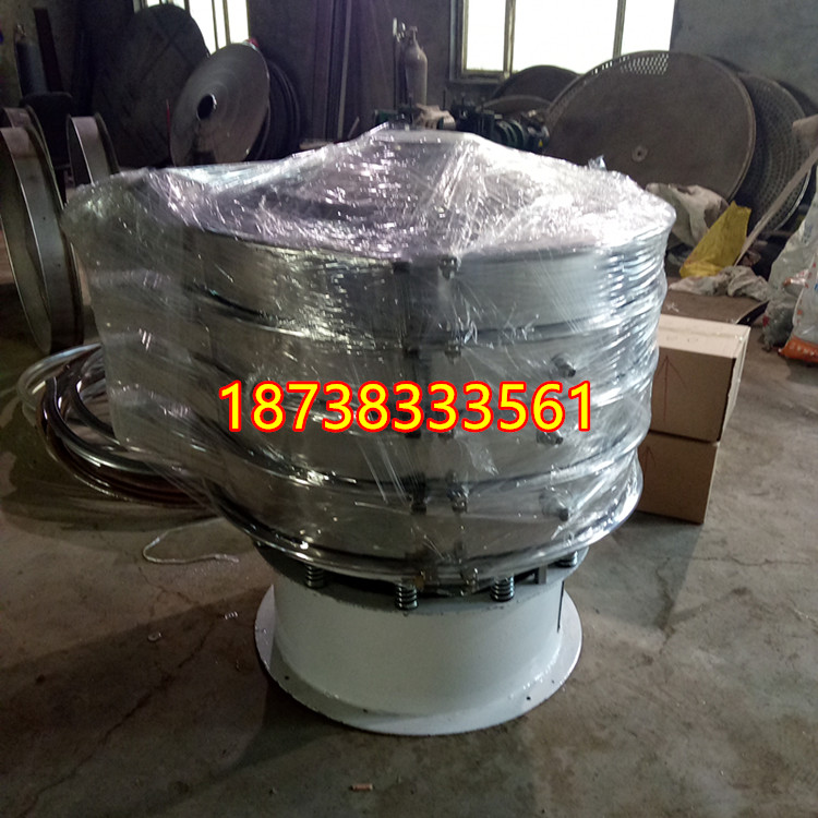 化工用不銹鋼振動篩/食品專用旋振篩、過濾篩