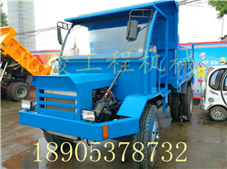四不像農(nóng)用拉土車 四不像多功能自卸車 田園搬運(yùn)管理機(jī)