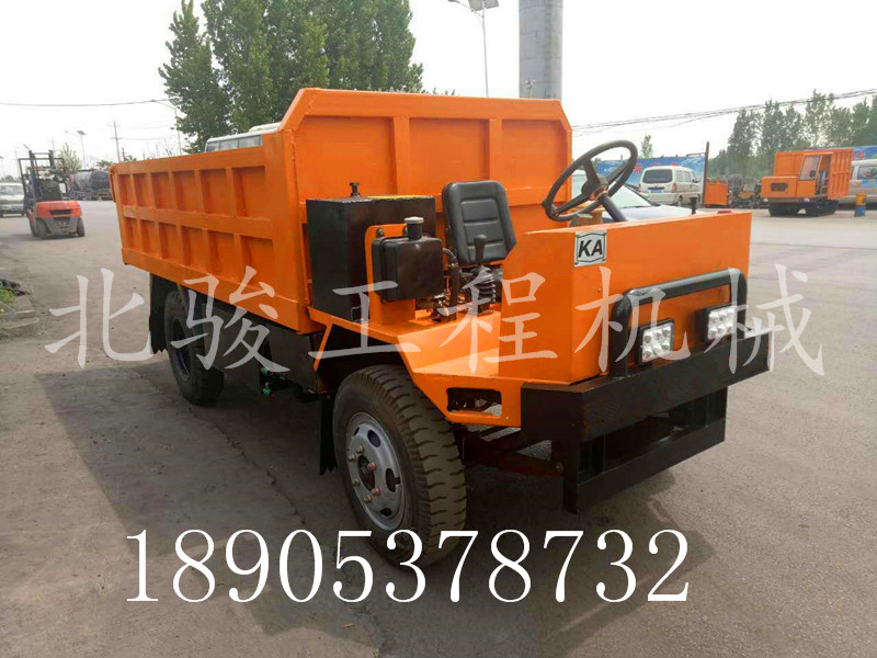 新款低矮型礦用自卸車(chē) 煤礦專用加長(zhǎng)款礦用自卸車(chē)