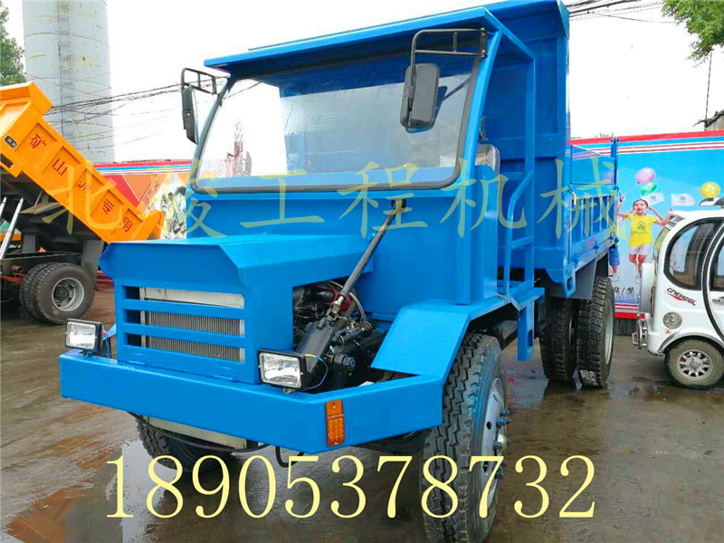 宜春上坡運輸農(nóng)用車 農(nóng)作物翻斗自卸車 甘蔗運輸車
