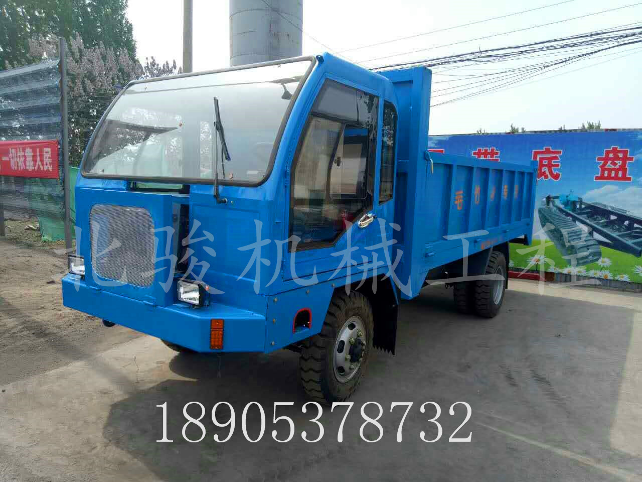 拉10噸的毛竹專用車 山區(qū)拉木頭運(yùn)輸車 爬坡強(qiáng)