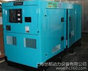灌南縣清河區(qū)#靜音發(fā)電機出租租賃*<今日報價》