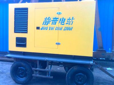 雄縣>發(fā)電機(jī)出租》租賃中心《今日價(jià)格》