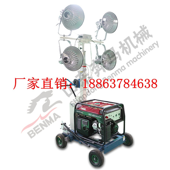 出口外貿(mào)移動照明車 投標用夜間施工照明車價格 1000瓦工程照明車