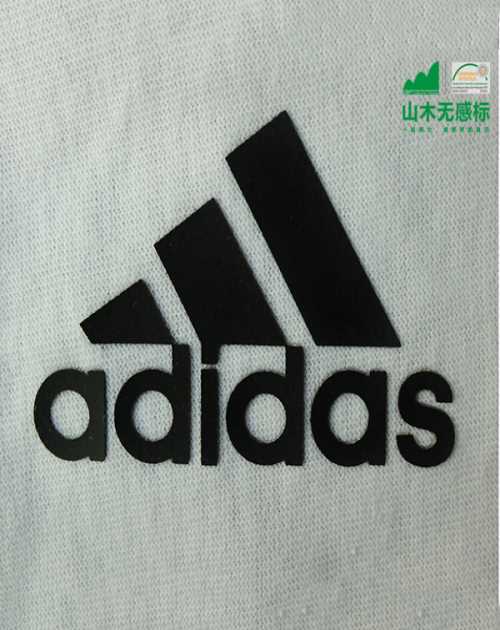 廣州燙標熱轉印立體商標價格_定做服裝輔料logo熱轉印立體商標_PU硅膠熱轉印立體商標供應