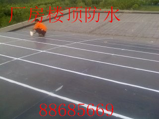 北京大興區(qū)窗臺陽臺屋頂防水補(bǔ)漏