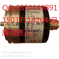 Fantini Cosmi溫控器FF81P全系列產(chǎn)品漢達森機械供應(yīng)
