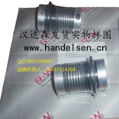 R+W鑱�(li谩n)杌稿櫒EK2鏂拌仦娉ョ煶娴佸潔濉� EKL