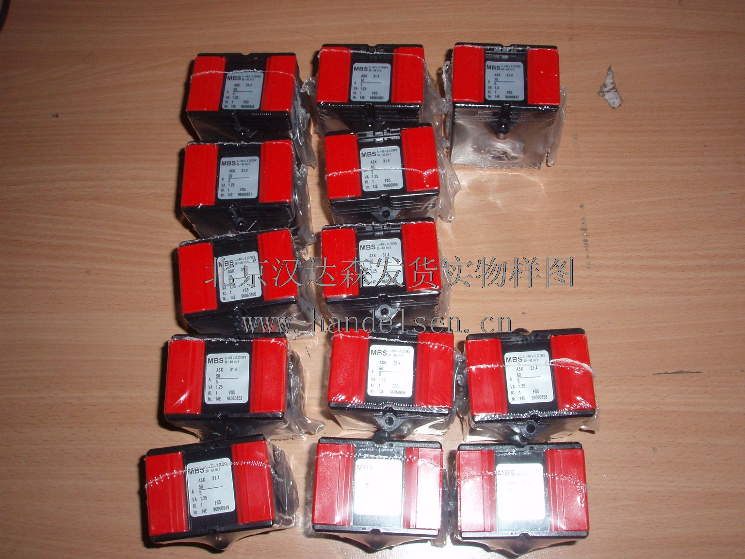 供應MBS電流互感器/MBS壓力變送器
