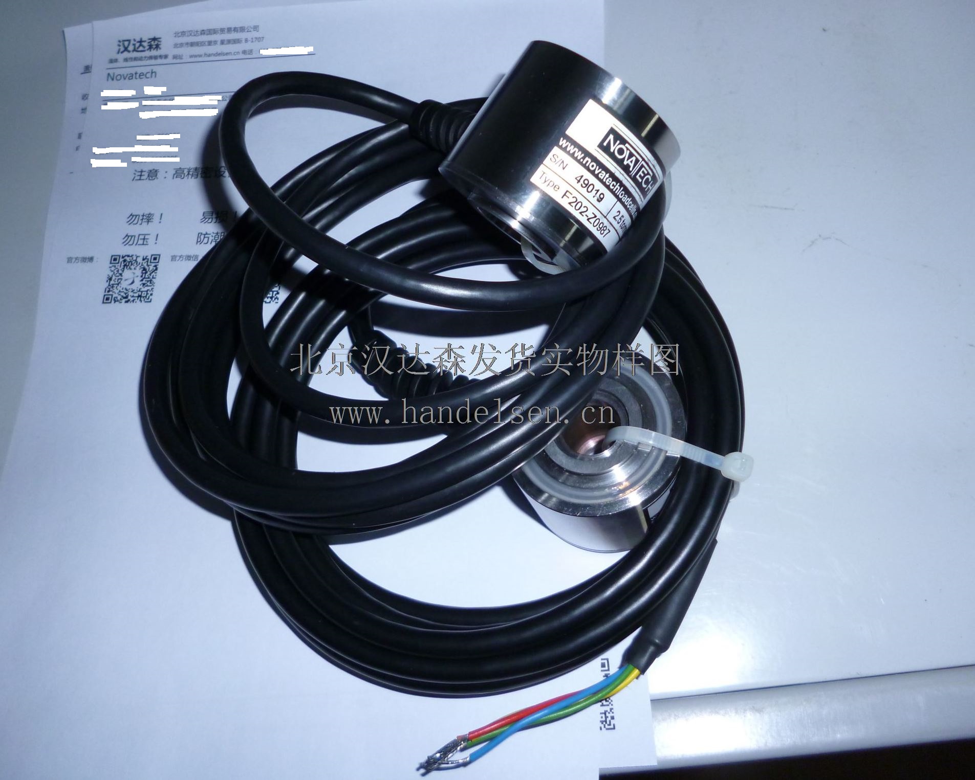 NOVATECH 鑻卞湅姘у寲閶哀閲忓垎鏋愬剙  寤犲鐩寸櫦(f膩)