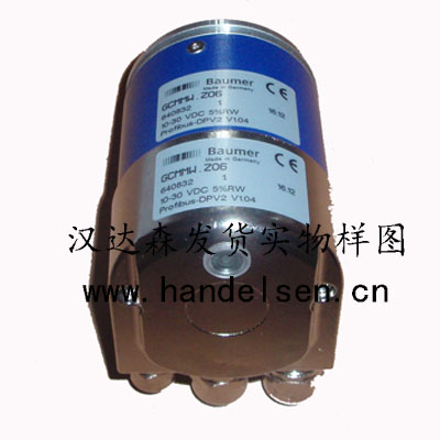 漢達森專業(yè)供應(yīng)德國BAUMER堡盟/BAUMER傳感器