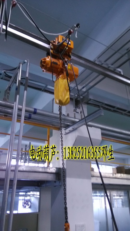 供應(yīng)鋼絲繩電動(dòng)葫蘆 1-5噸電動(dòng)葫蘆價(jià)格