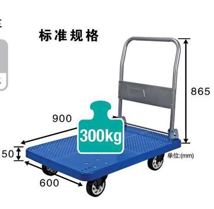 供應(yīng)定制手推車_江門平板手推車_肇慶二層手推車_鳳崗三層手推車