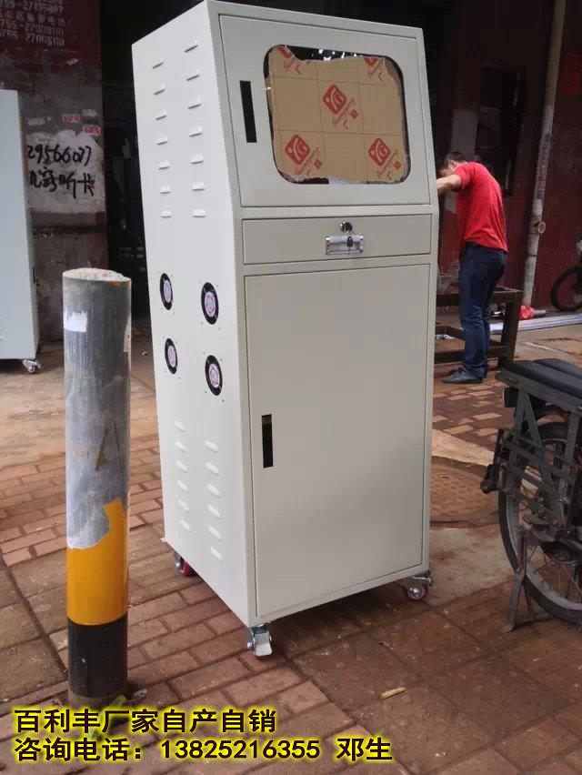 供應坂田電腦柜-石排電腦柜-百利豐按要求做各種電腦柜的廠家