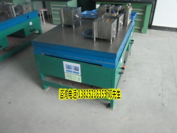 寮步模具工作桌_鑄鐵桌面工作桌_模具維修工作桌