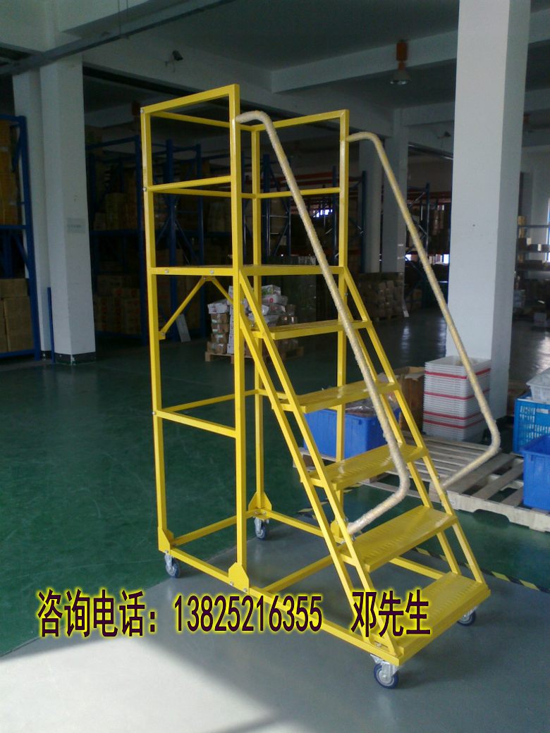 車間加料登高梯定做_2米5高登高梯價(jià)格_帶護(hù)欄安全登高梯生產(chǎn)家