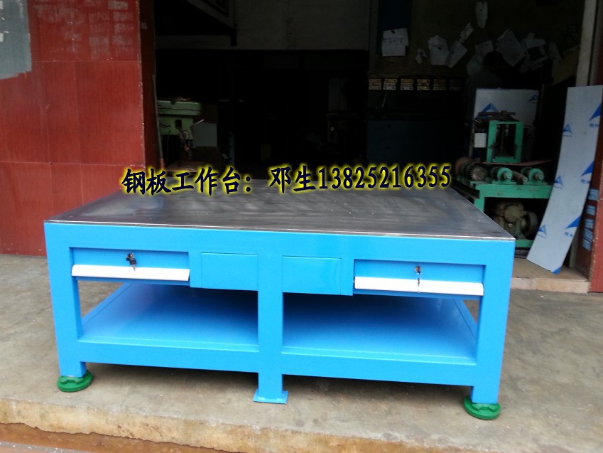 鉗工臺(tái)生產(chǎn)廠家 直銷大朗鉗工臺(tái) 鋼板桌面鉗工臺(tái)定制