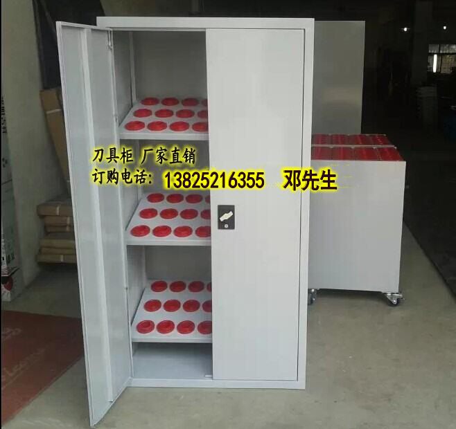 清溪加工中心刀具柜定做_對開門內(nèi)帶抽屜刀具柜_BT50刀具柜價格