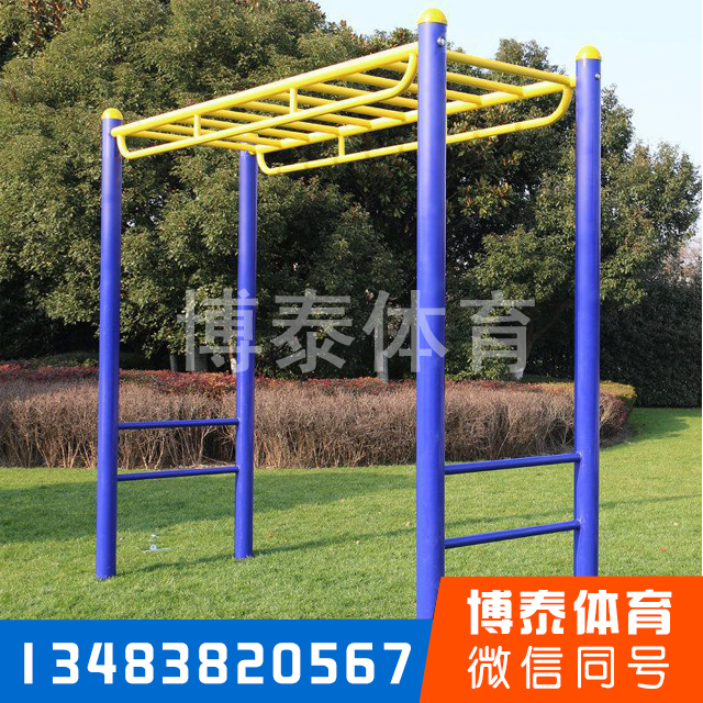 公園健身器材廠家 公園健身器材價格 廣場健身器材廠家